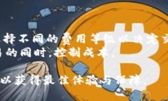 ctic小狐狸钱包上怎么换号