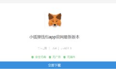 瑞讯虚拟币实体卡：数字