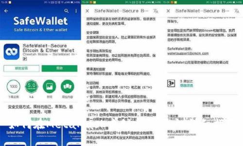 如何在MetaMask中创建新账户：详细指南