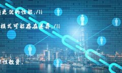   BNS是什么虚拟币？全面解