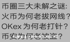 如何查看小狐狸钱包助记