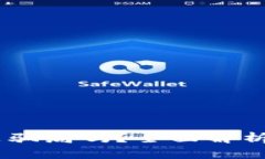 和关键词CABO虚拟币是骗局