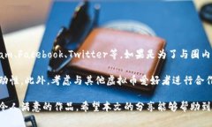   如何拍摄完美的虚拟币手