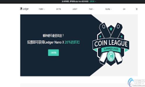 虚拟币与文件币:你必须了解的区别与应用