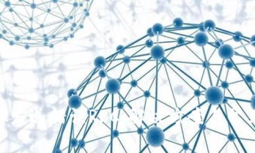 MetaMask发送错误RPC:解决方案与常见问题解析