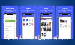 名创优品小狐狸钱包使用