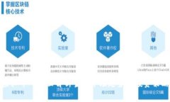 虚拟币A：全面解析当前市