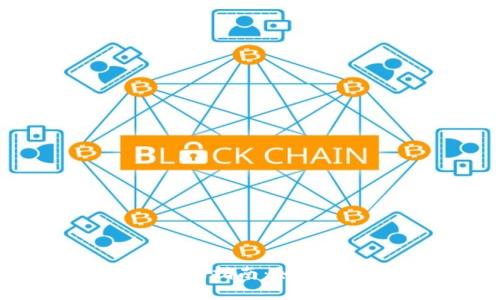重庆虚拟币挖矿举报指南：如何保护你的合法权益