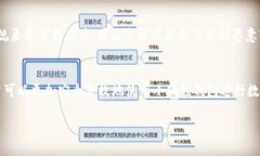 ＂小狐狸钱包骗局是真的
