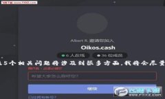 提示：由于请求是一个扩