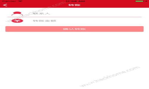 如何在小狐狸钱包中添加AVAX链:详细指南