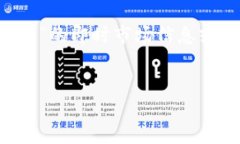 请注意，由于当前的信息