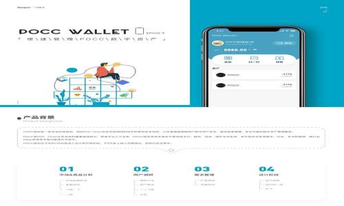 : 小狐狸钱包App官网4.0.1：全面解析与功能介绍