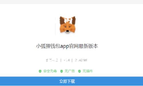 请注意，仅供参考，以下内容不代表任何投资建议。


Cros虚拟币：新兴数字货币的未来之路