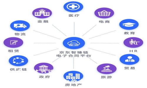 和关键词设置
虚拟币挖矿必知的主要矿物质解析