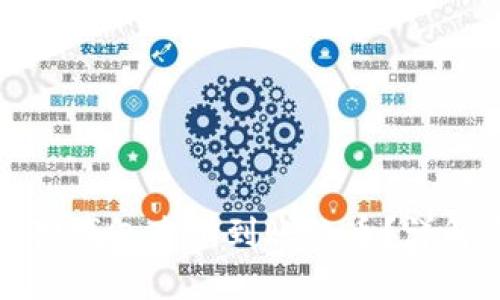 如何在小狐狸钱包查询到账的币?详解步骤与技巧