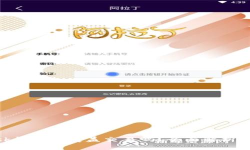 MetaMask钱包能覆盖交易吗?全面解析与使用技巧