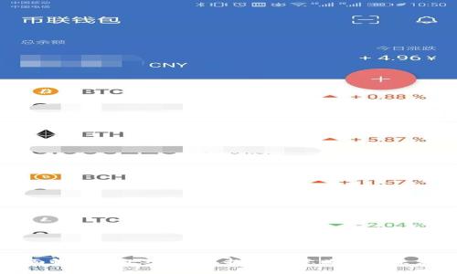 全面解析CMLS发行虚拟币的意义与未来发展