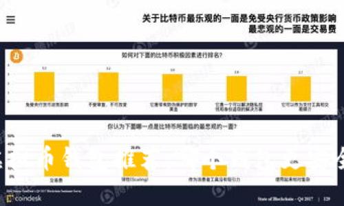 2023年虚拟币钱包推荐:哪个钱包更安全、更好用?