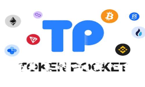小狐狸钱包骗局是真的吗?深入分析与用户指南