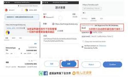 : 玩虚拟炒币怎么玩?新手指南与实战技巧