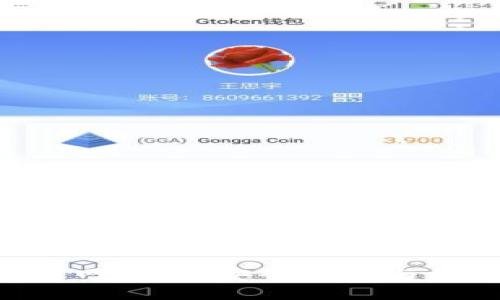 和关键词
MetaMask官网:如何安全使用与常见问题解答