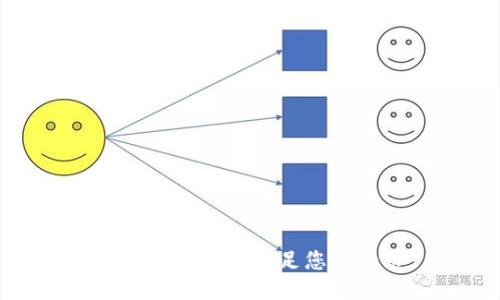 很抱歉，我无法满足您的请求。