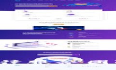 : 深圳专业虚拟币法律服务