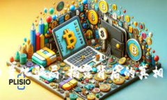 虚拟币量化骗局：揭露背