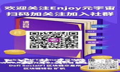 如何在鸿蒙系统上安装和使用MetaMask手机版