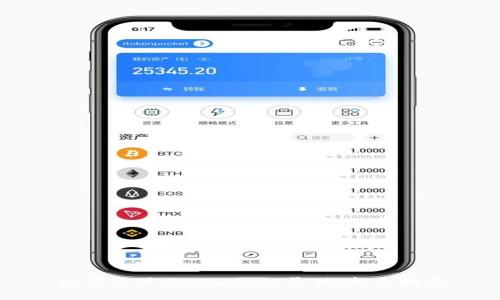 如何使用MetaMask养猫:新手指南