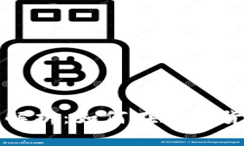 虚拟领先币的深度解析：如何在数字货币时代中把握机会