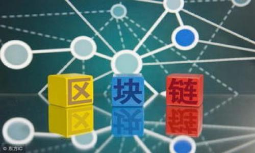 Steem虚拟币:全面解析与投资潜力分析