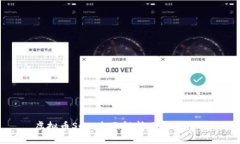 虚拟币SCT：全面解析及投
