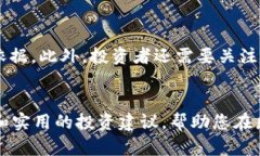 关于乐乐虚拟币的全面解