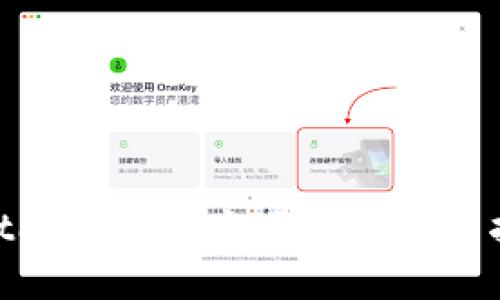 MetaMask官方网站及使用指南