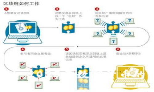 PEK虚拟币：2023年数字货币的未来之星