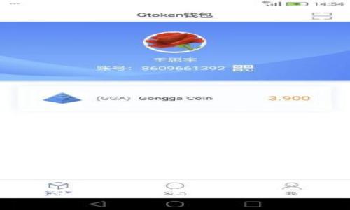 小狐狸钱包不用账号,如何使用更方便?