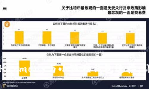 如何将Harmony与小狐狸钱包连接:详尽指南