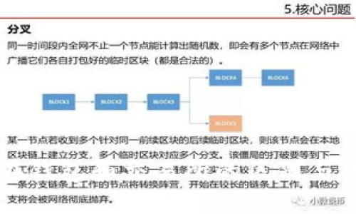 虚拟币在钱包和交易所的区别与选择指南