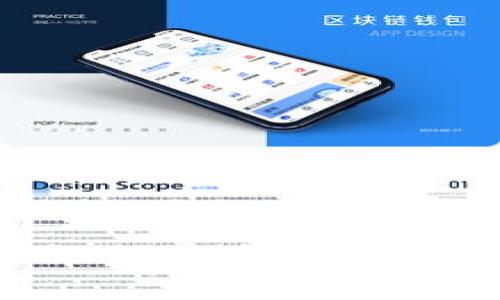 虚拟币如何安全保存：全面指南