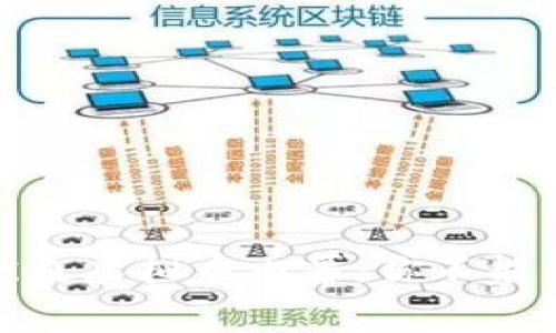 : 央视曝光鱿鱼虚拟币内幕:你不能不知道的真相
