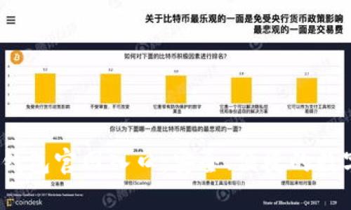 biao ti小狐狸钱包官网入口：安全、便捷的数字资产管理平台