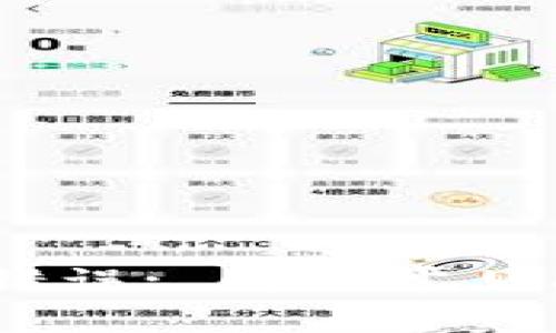 MetaMask 网络错误: 解决常见问题的方法与技巧