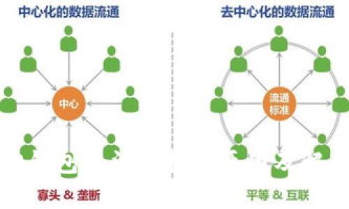 小狐狸钱包无法兑换的原因及解决方案