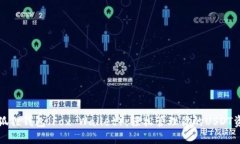 小狐狸钱包（Fox Wallet）：
