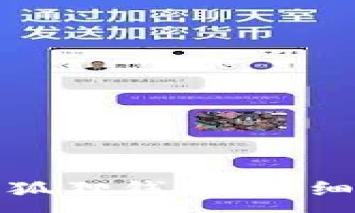 :
如何创建小狐狸钱包:详细流程与图解