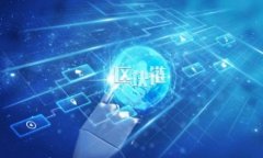 为什么有虚拟币：探讨其