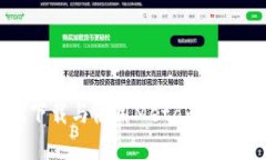 baiotiMetamask安卓版下载与使