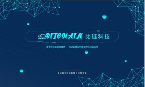

MetaMask钱包的真实性及使用指南
